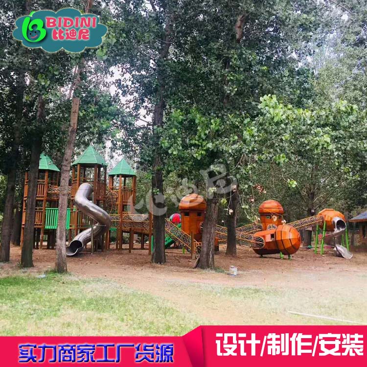 20189919552070693.jpg “戶外游樂(lè)設(shè)備”/